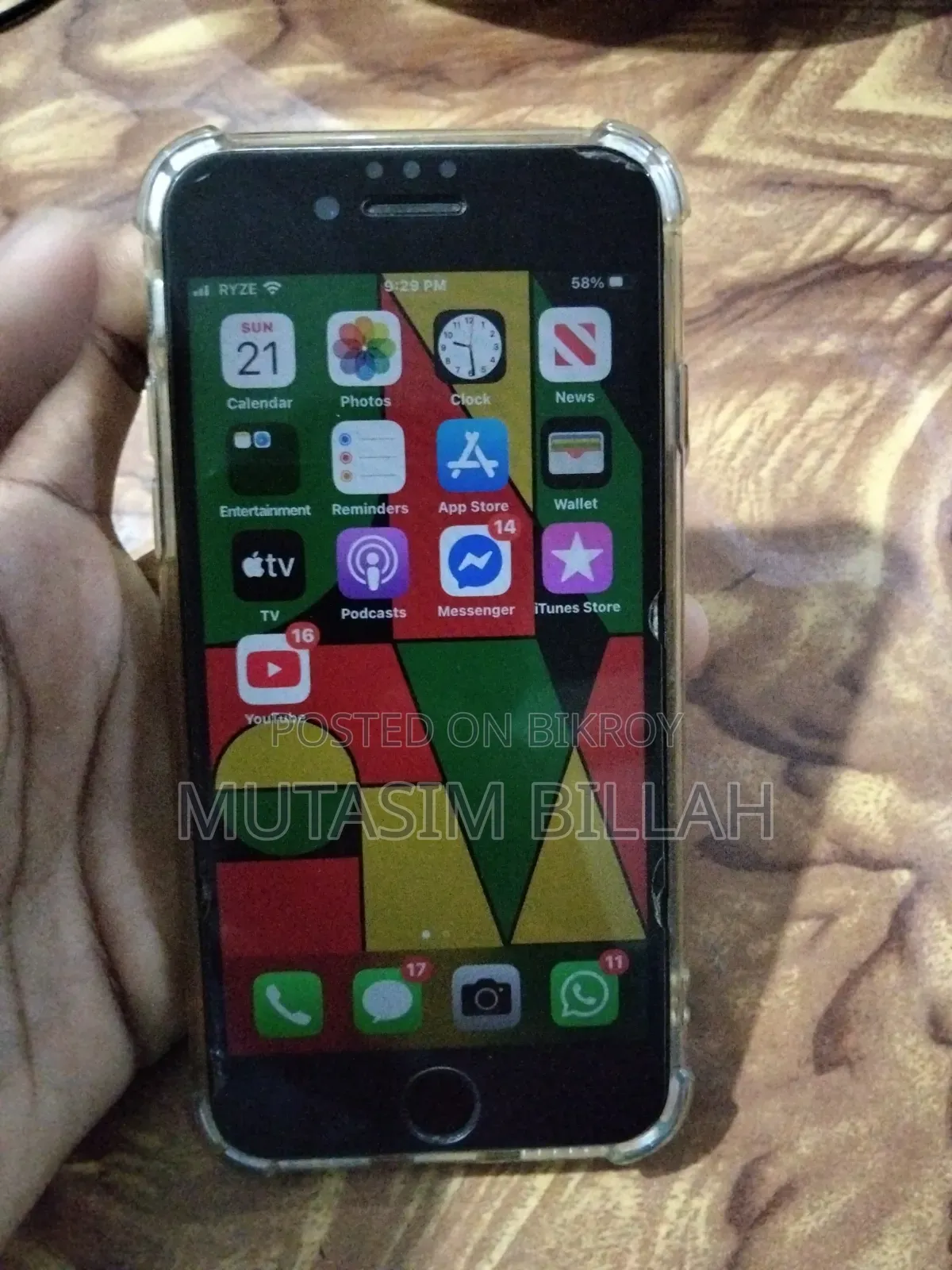 Apple iPhone 8 ৬৪ জিবি ব্ল্যাক