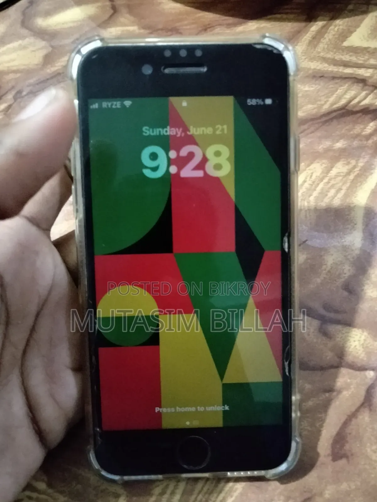 Apple iPhone 8 ৬৪ জিবি ব্ল্যাক