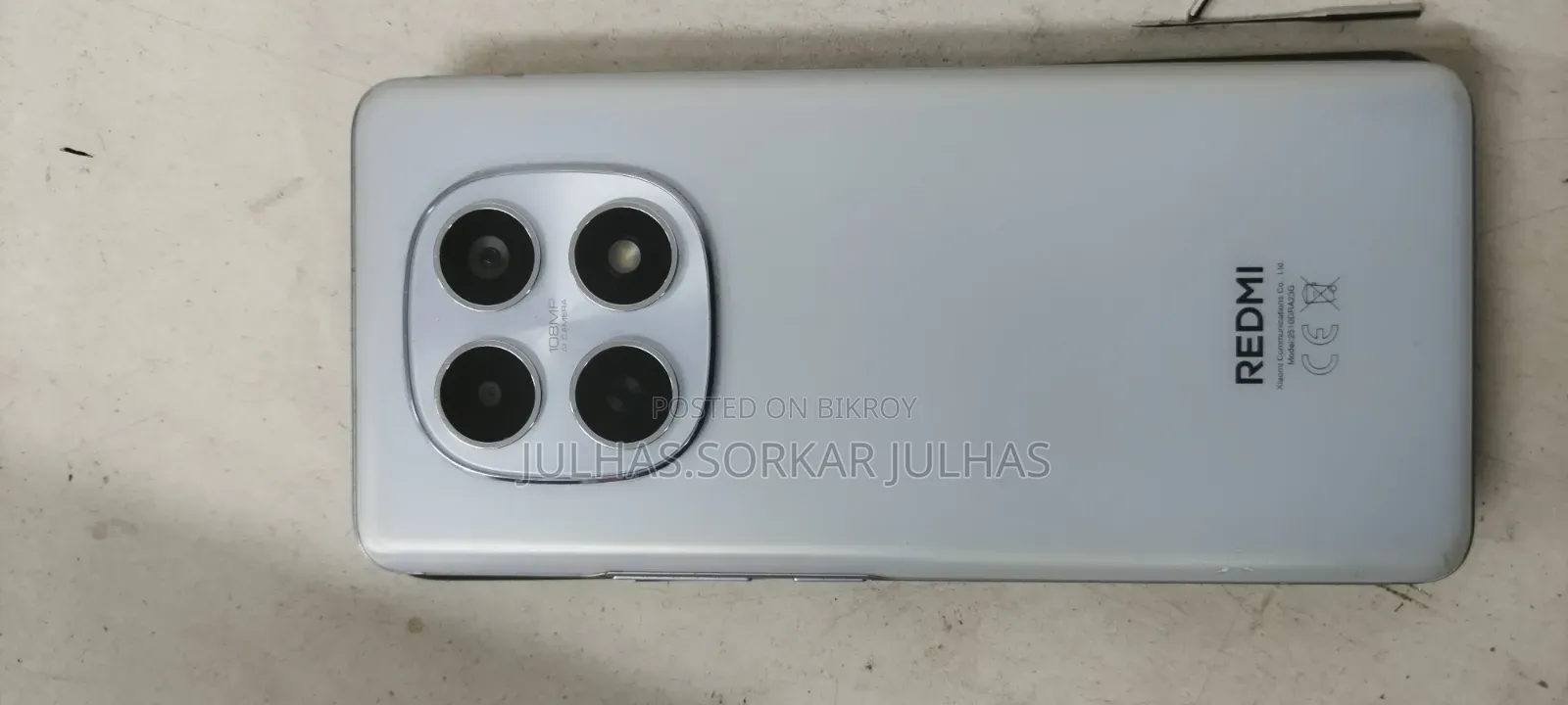 নতুন Xiaomi Redmi Note 15 ১২৮ জিবি সাদা