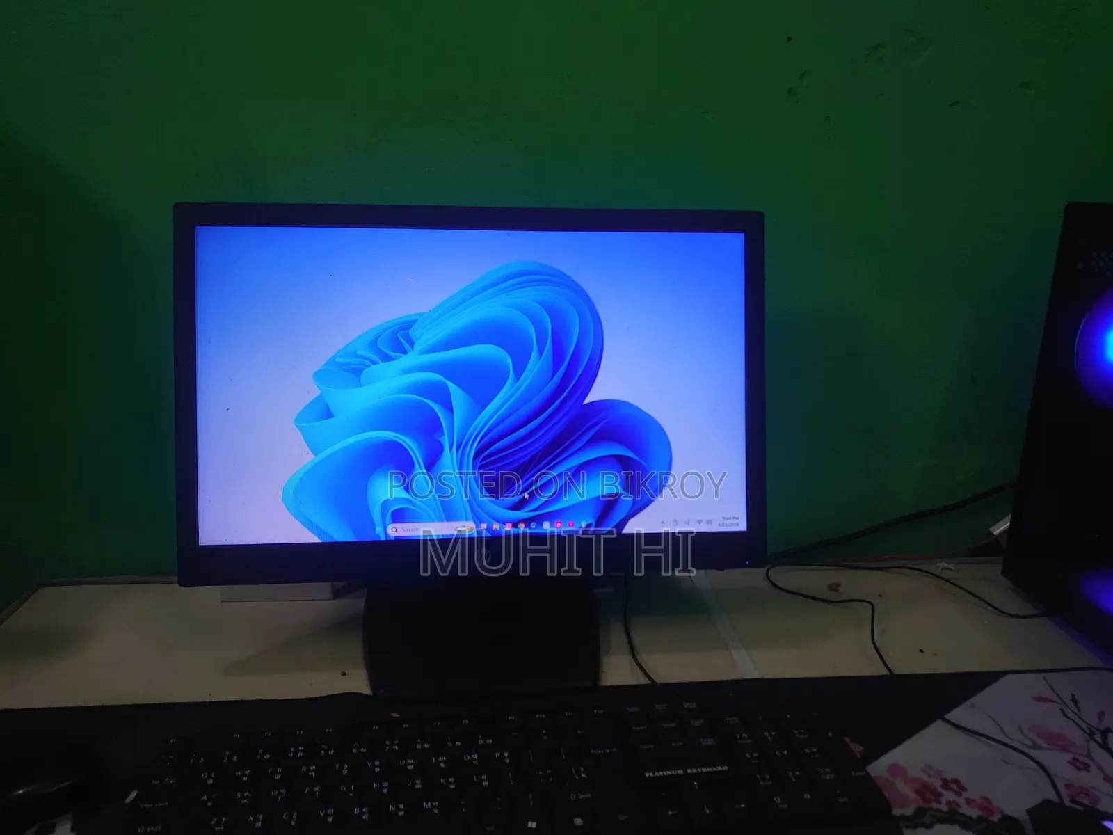 Hp V194 Monitor