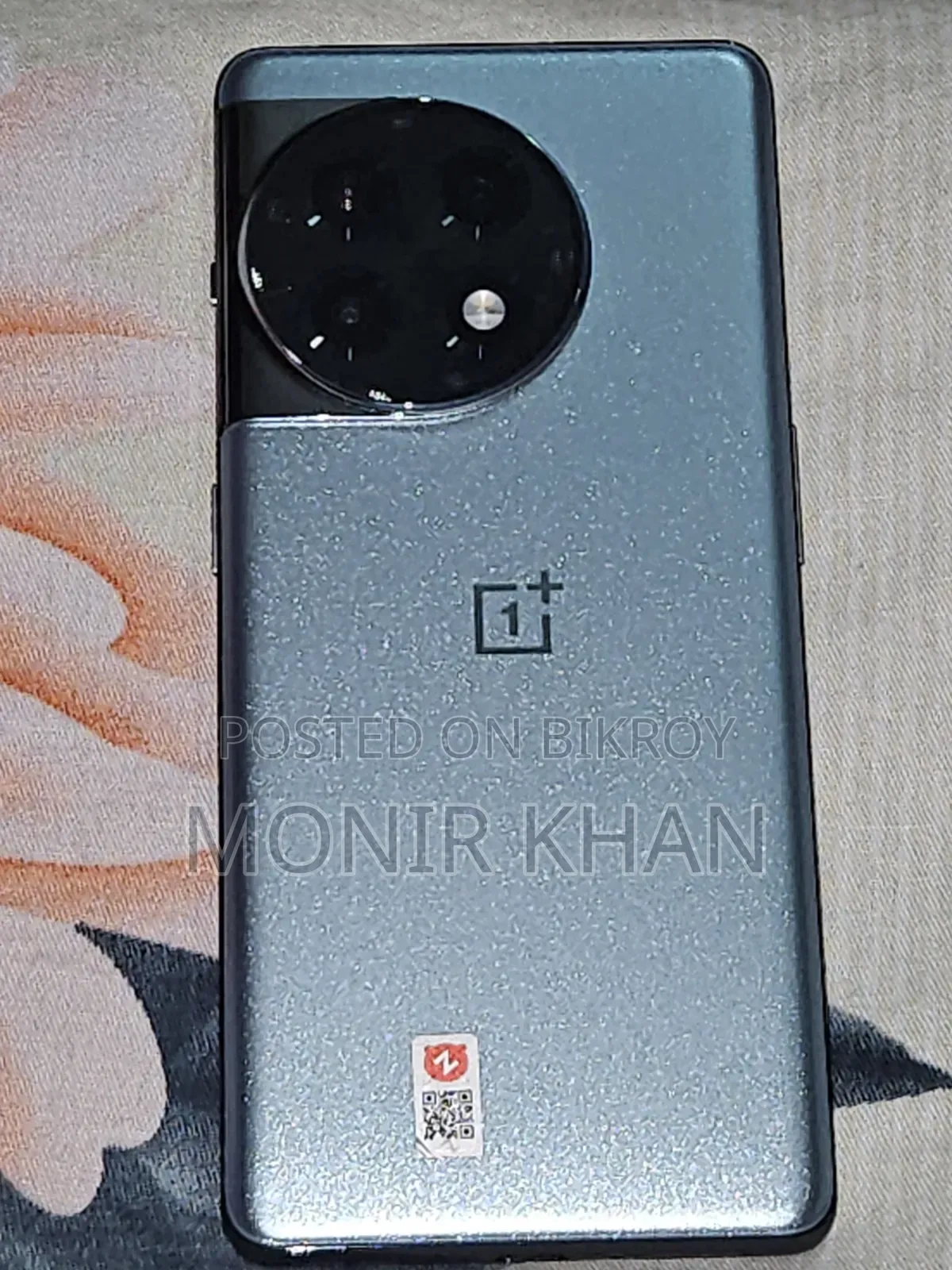 OnePlus 11R 256 GB