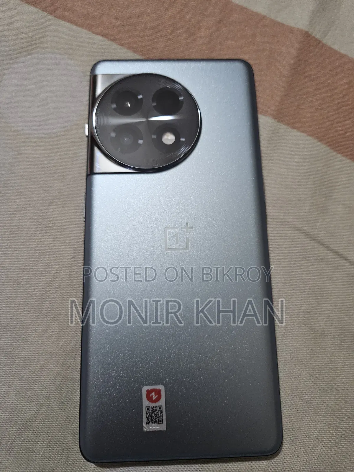 OnePlus 11R 256 GB