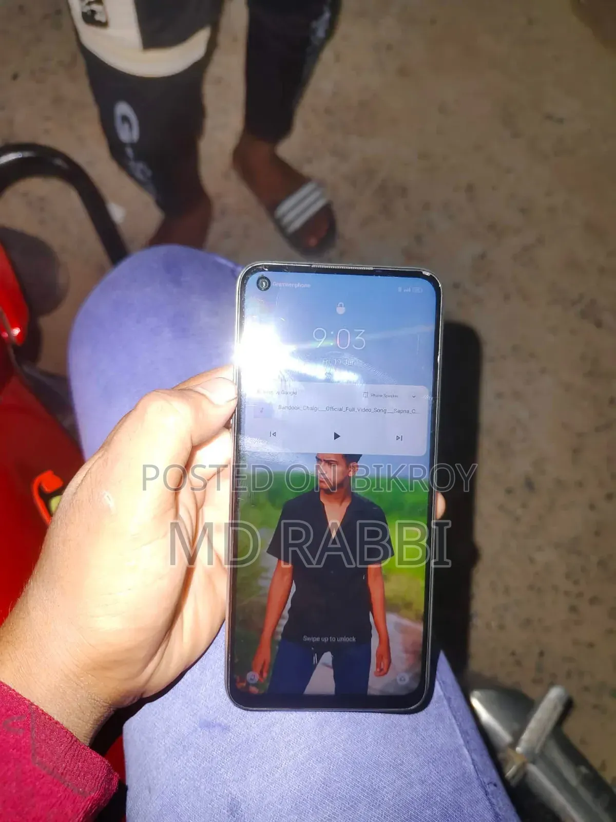 Realme Narzo 128 GB Blue