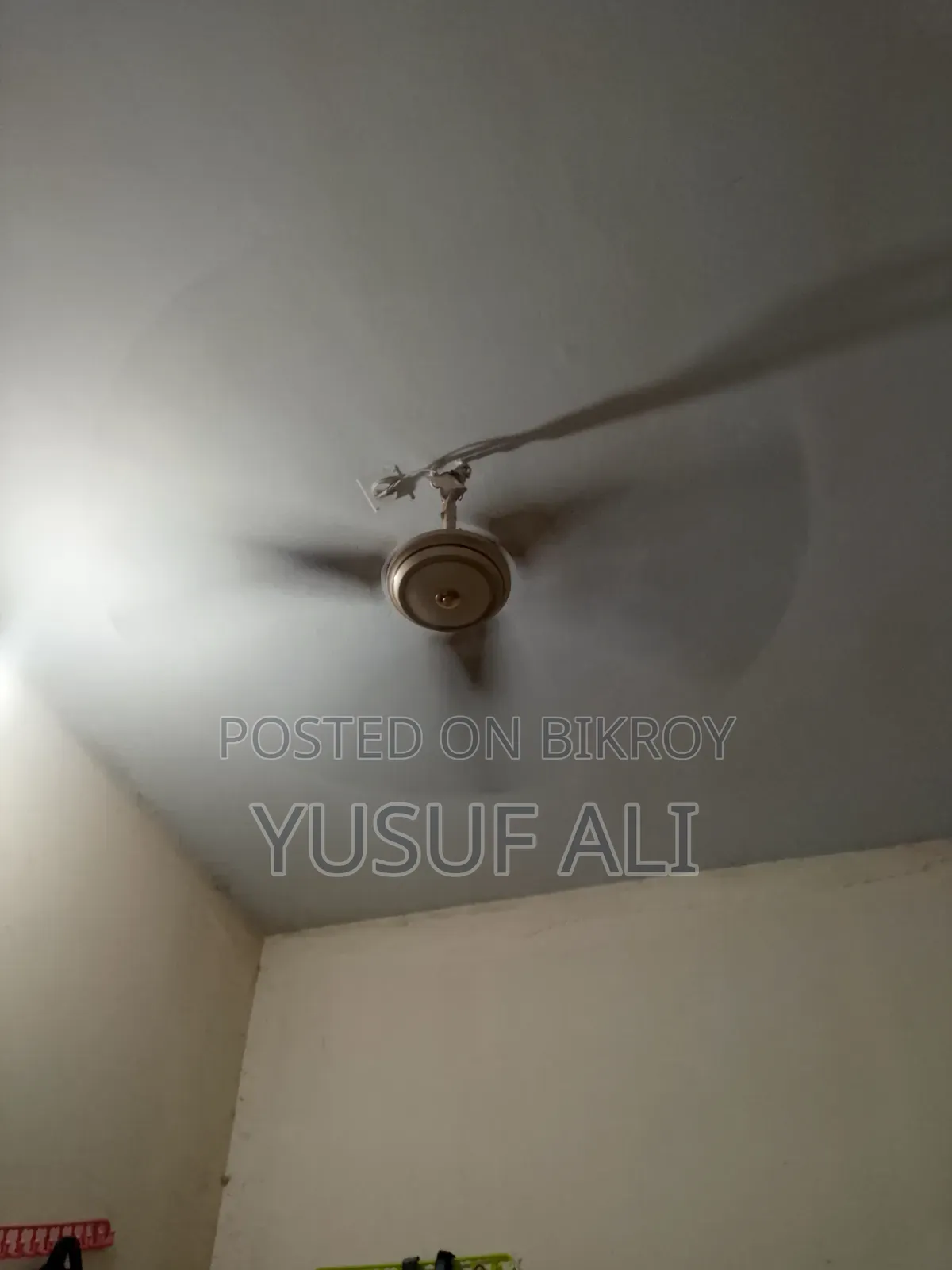ফেন বিকরি হবে।