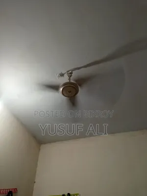 ফেন বিকরি হবে।