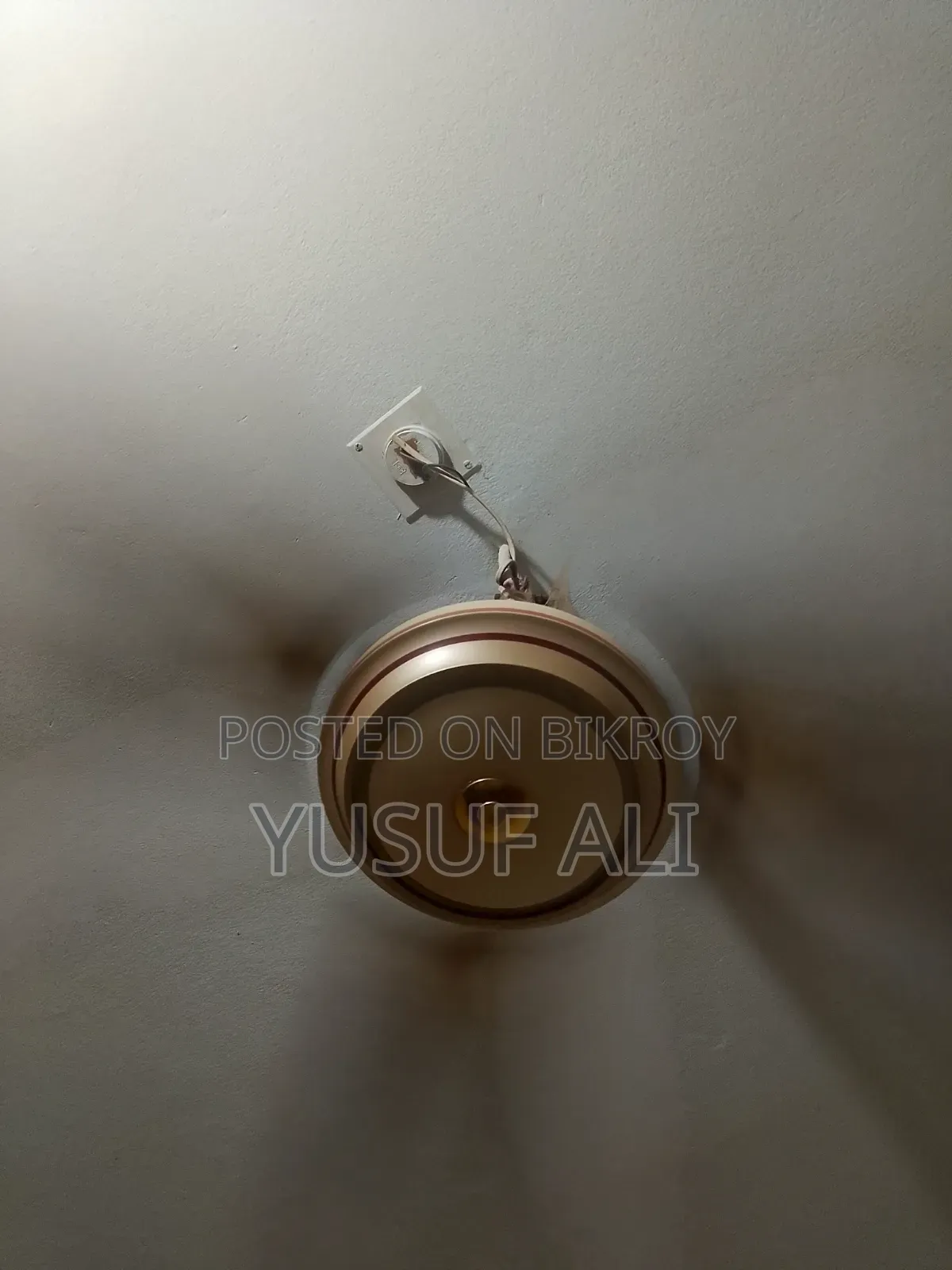 ফেন বিকরি হবে।