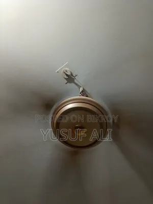 ফেন বিকরি হবে।