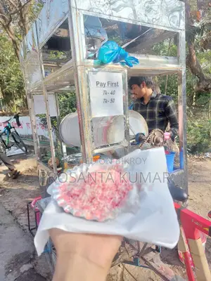 রোলার আইসক্রিম