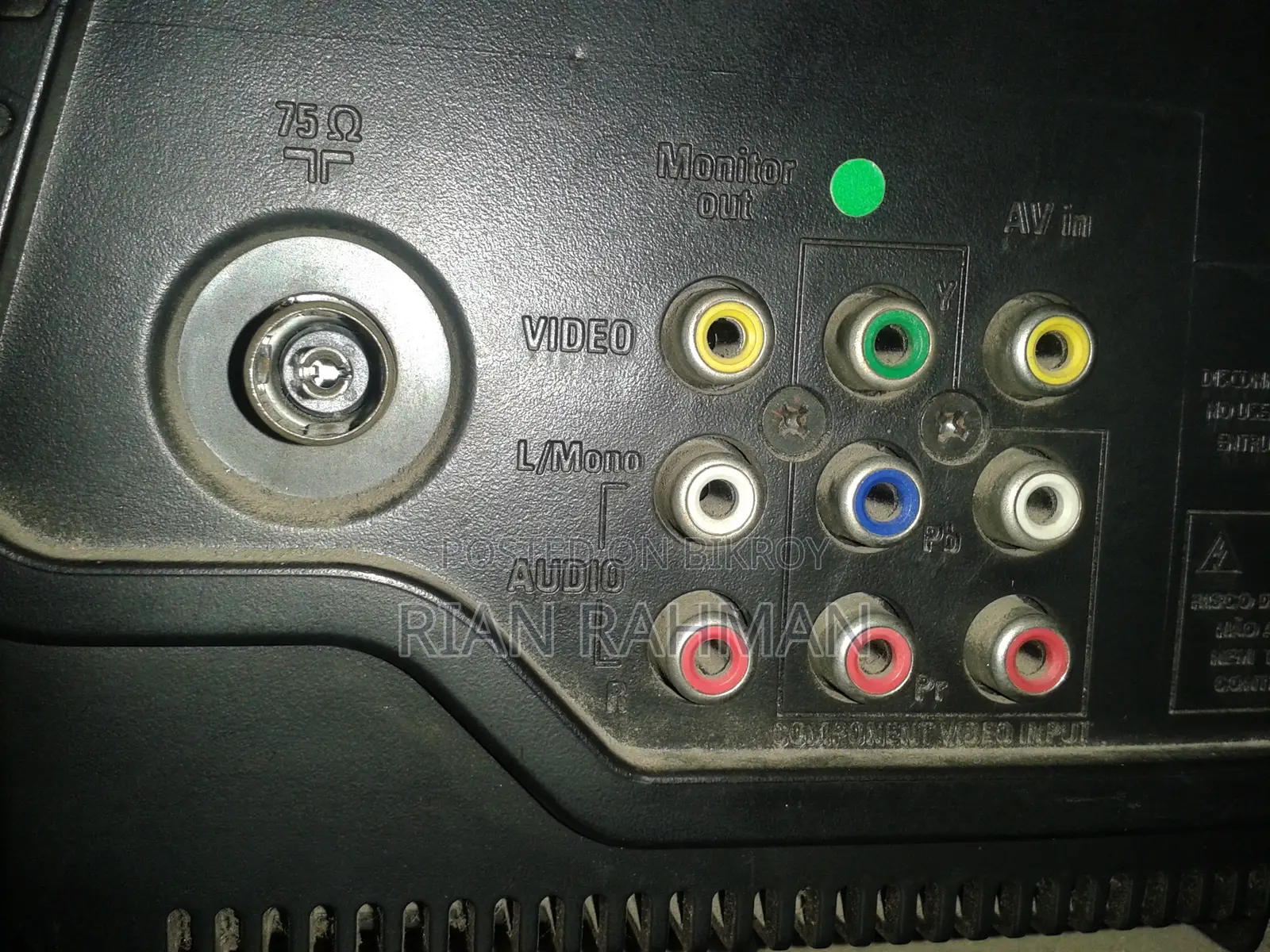Television-Philips 21 Inches