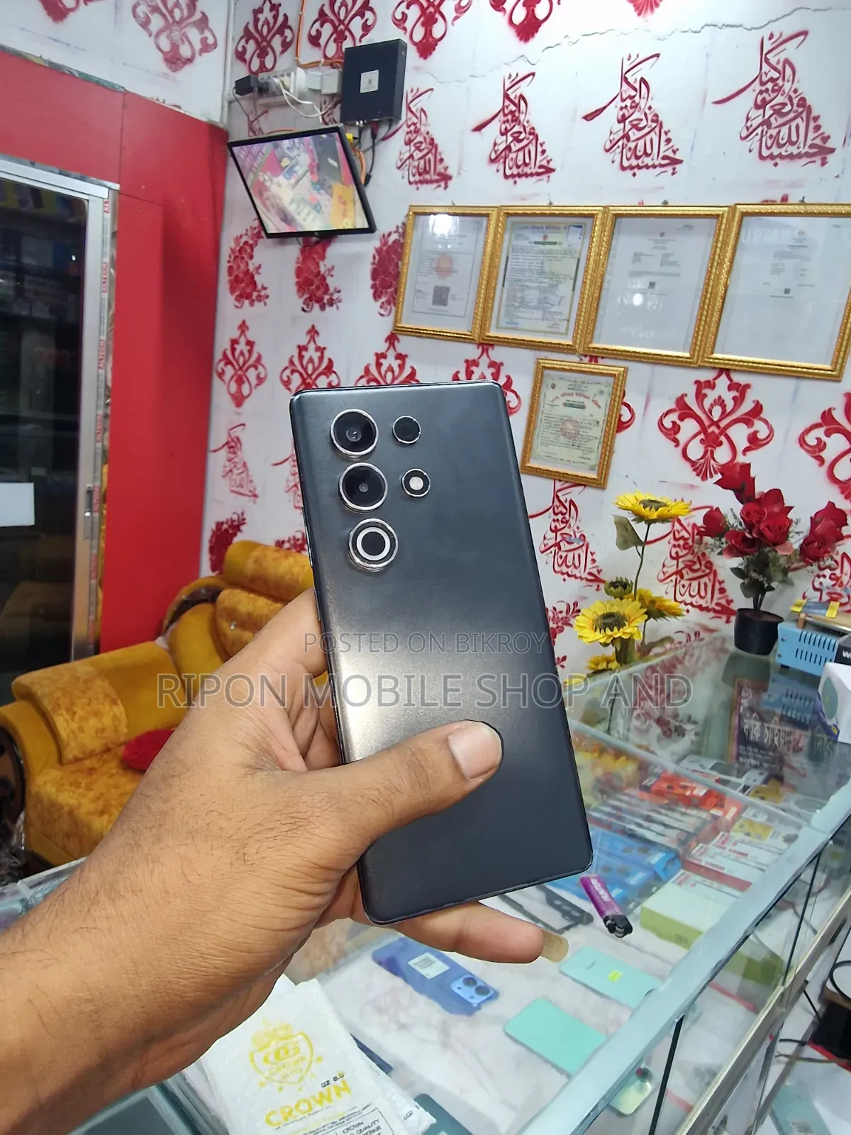 Itel S25 Ultra 256 GB Black