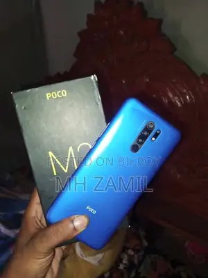 Xiaomi Poco M2 64 GB Blue