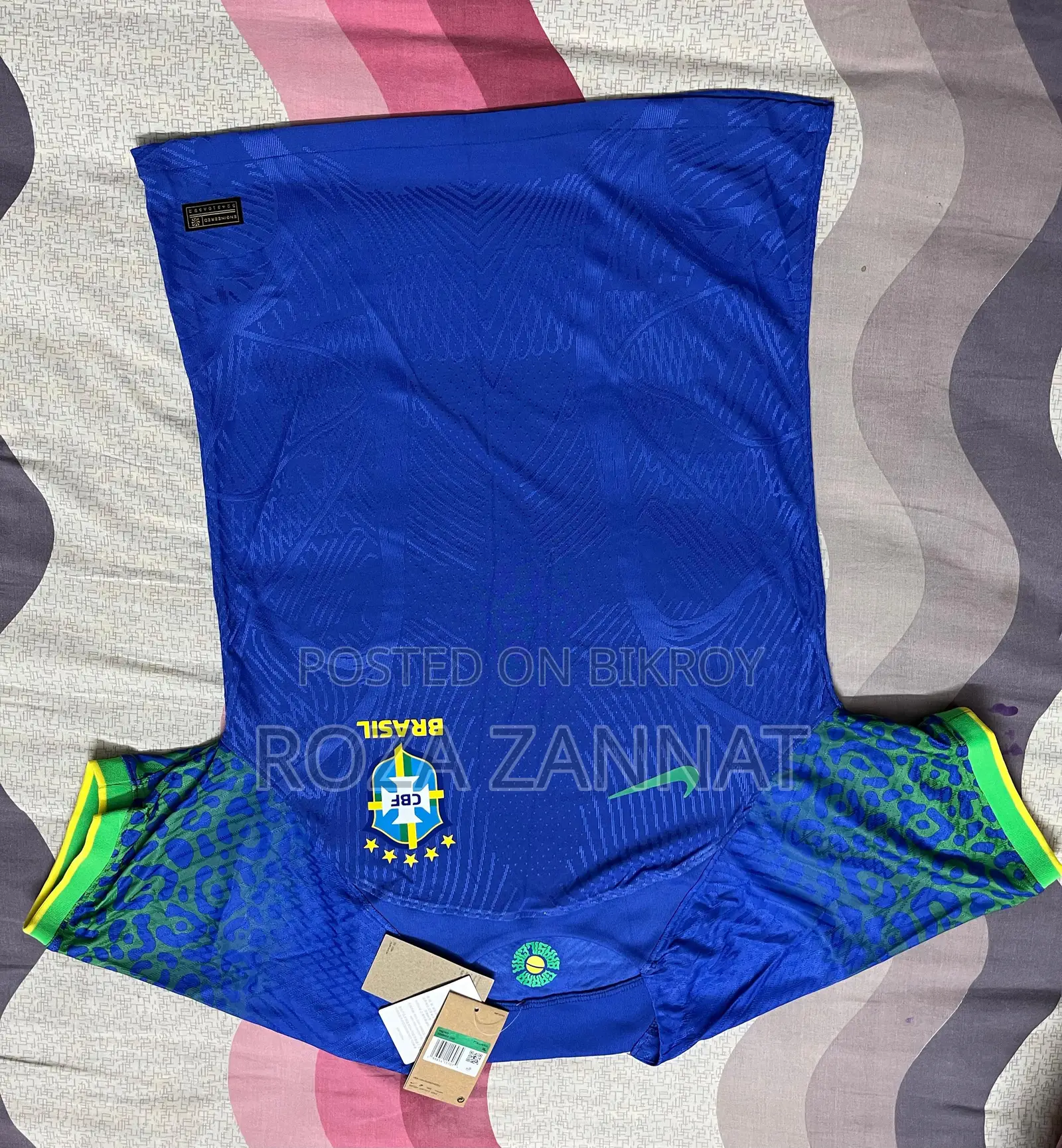 Nike Brazil Jersey XL