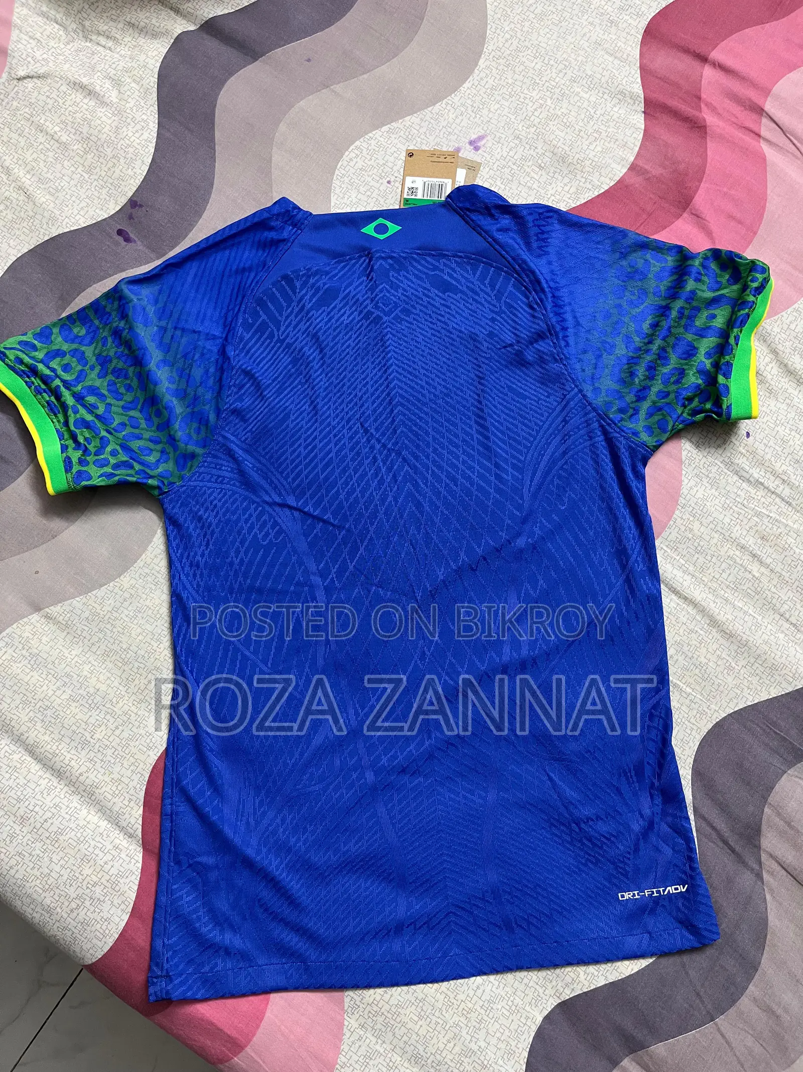 Nike Brazil Jersey XL