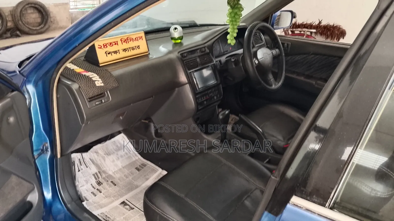 Toyota Carina 1996 Blue