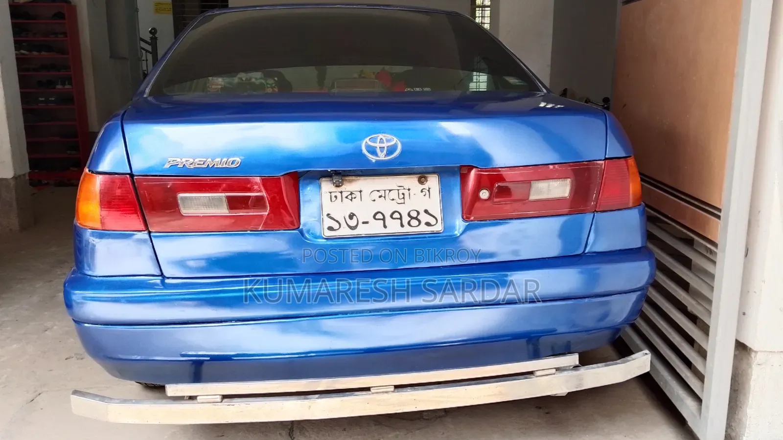 Toyota Carina 1996 Blue