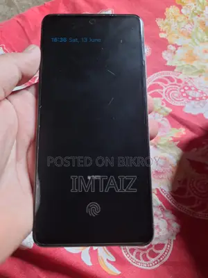 Samsung Galaxy A52s 5G 128 GB White