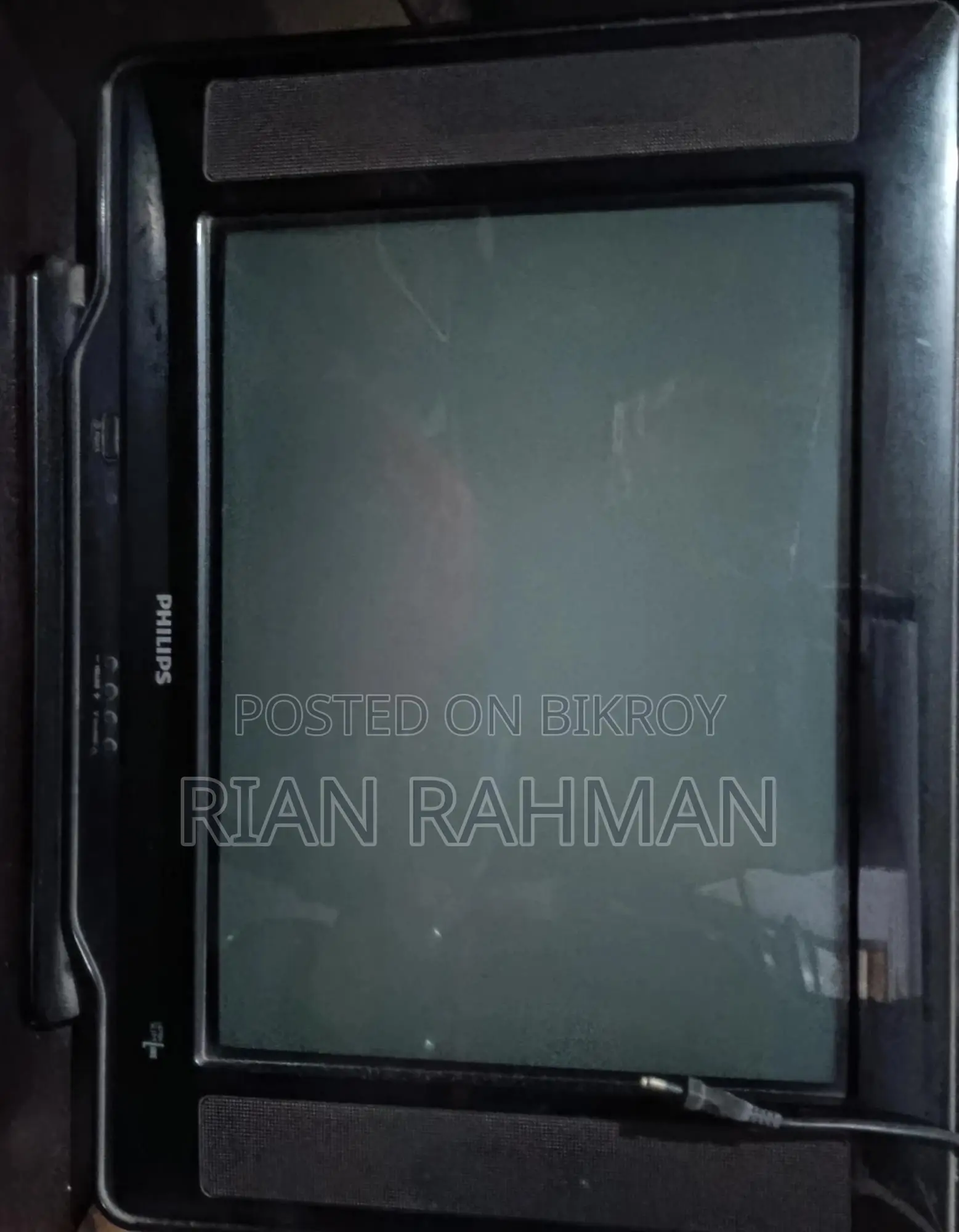 Television-Philips 21 Inches