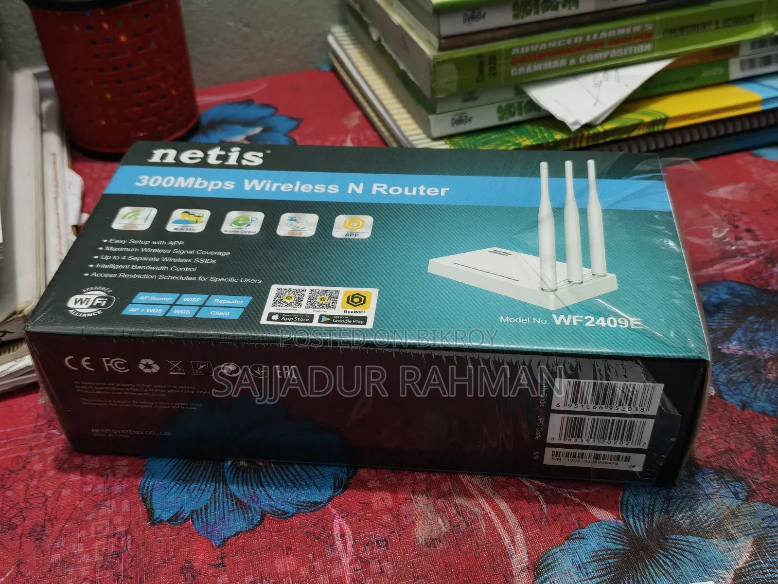 Netis 300 MBPS N Router