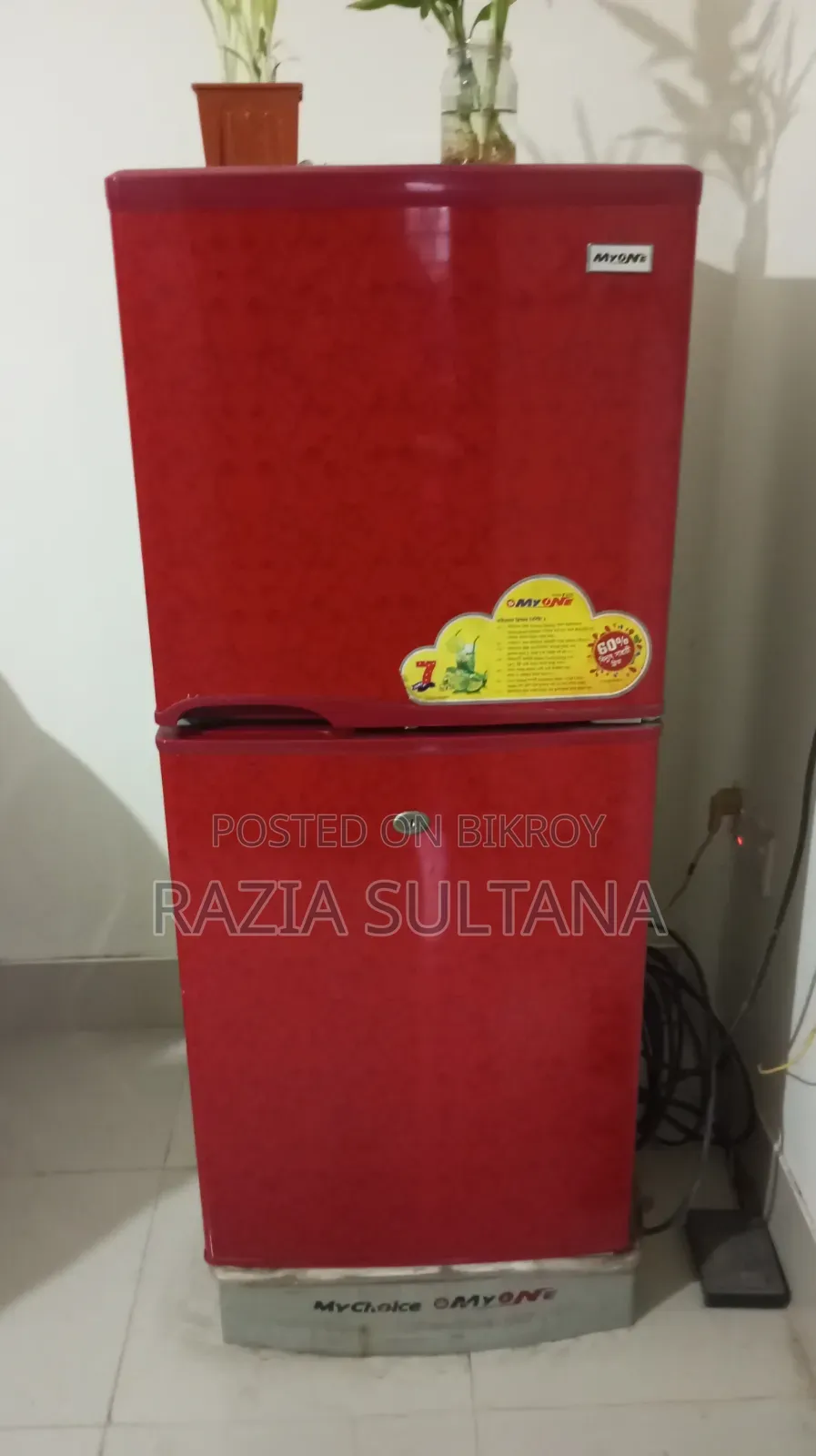 Refrigerator