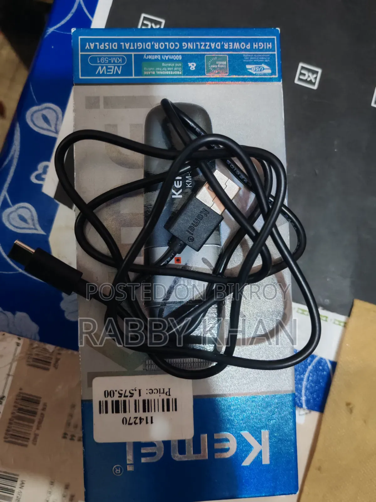 Kemei brand trimmer for sale, comes with free gel.