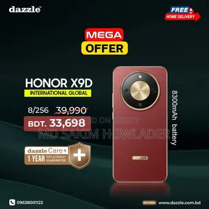 অনার এক্স৯ডি ২৫৬ জিবি গোল্ড