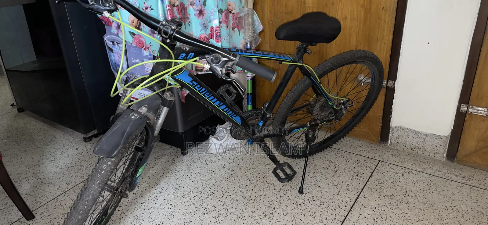 Warrior 71 Cycle