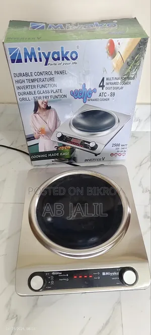 Miyako ATC-S9 Infrared Cooker (Used for 1 month and 30 days)