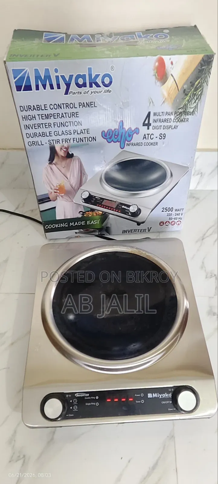 Miyako Atc-S9 Infrared Cooker (Used for 1 month 30 days)