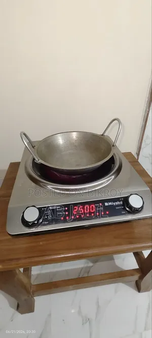Miyako Atc-S9 Infrared Cooker (Used for 1 month 30 days)