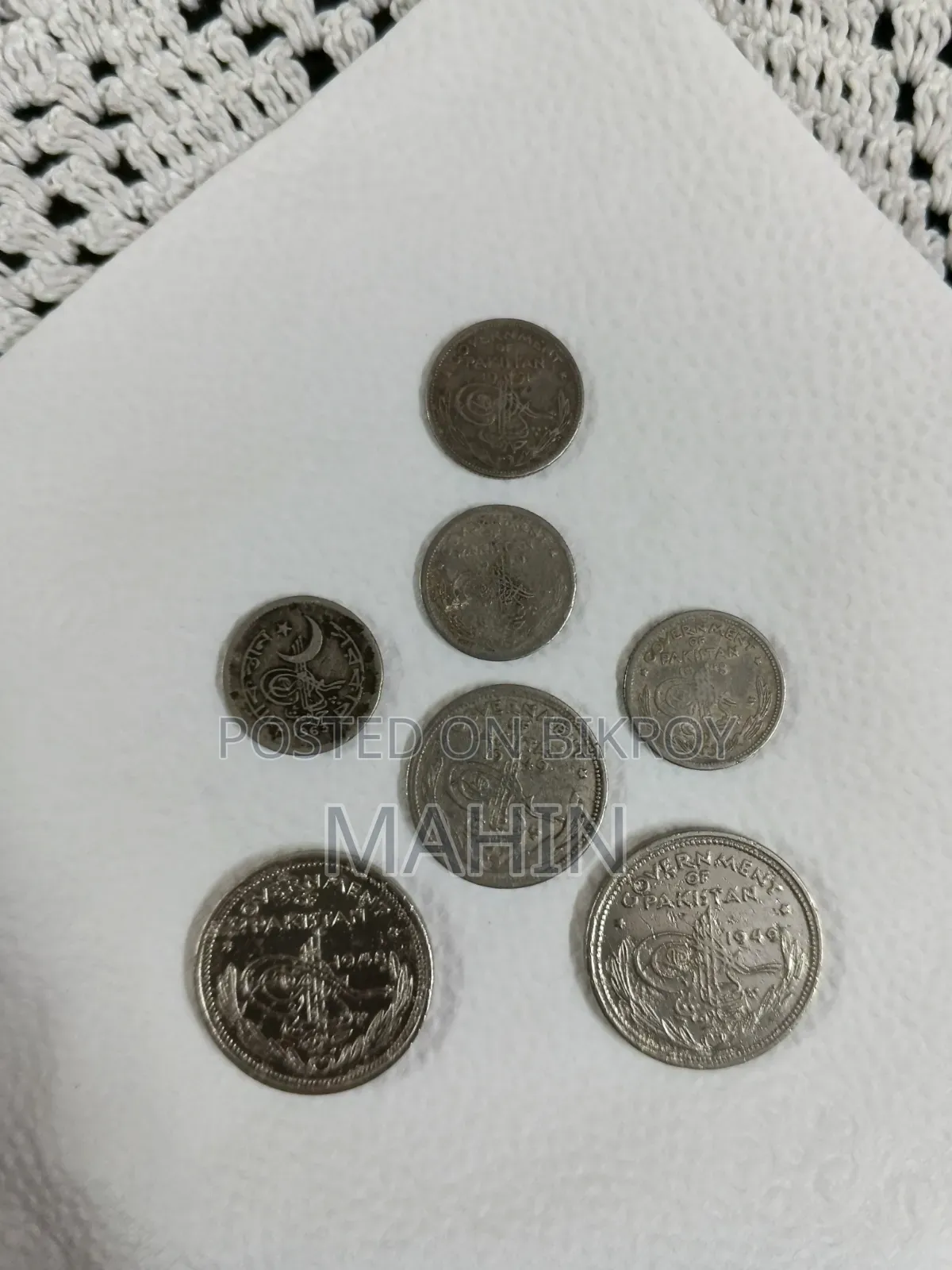 ভিনটেজ সংগ্রহযোগ্য মুদ্রা