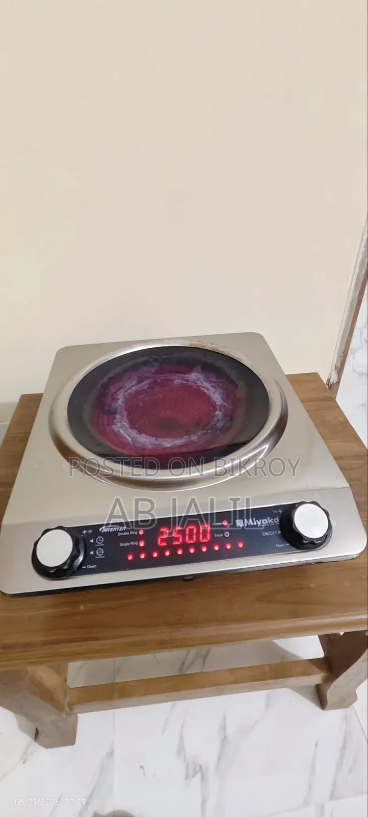 Miyako Atc-S9 Infrared Cooker (Used for 1 month 30 days)