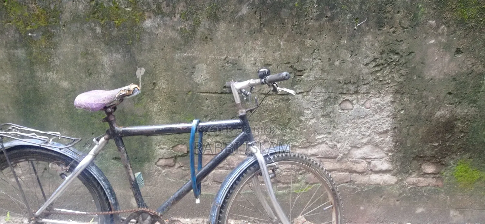 Good Bicycle