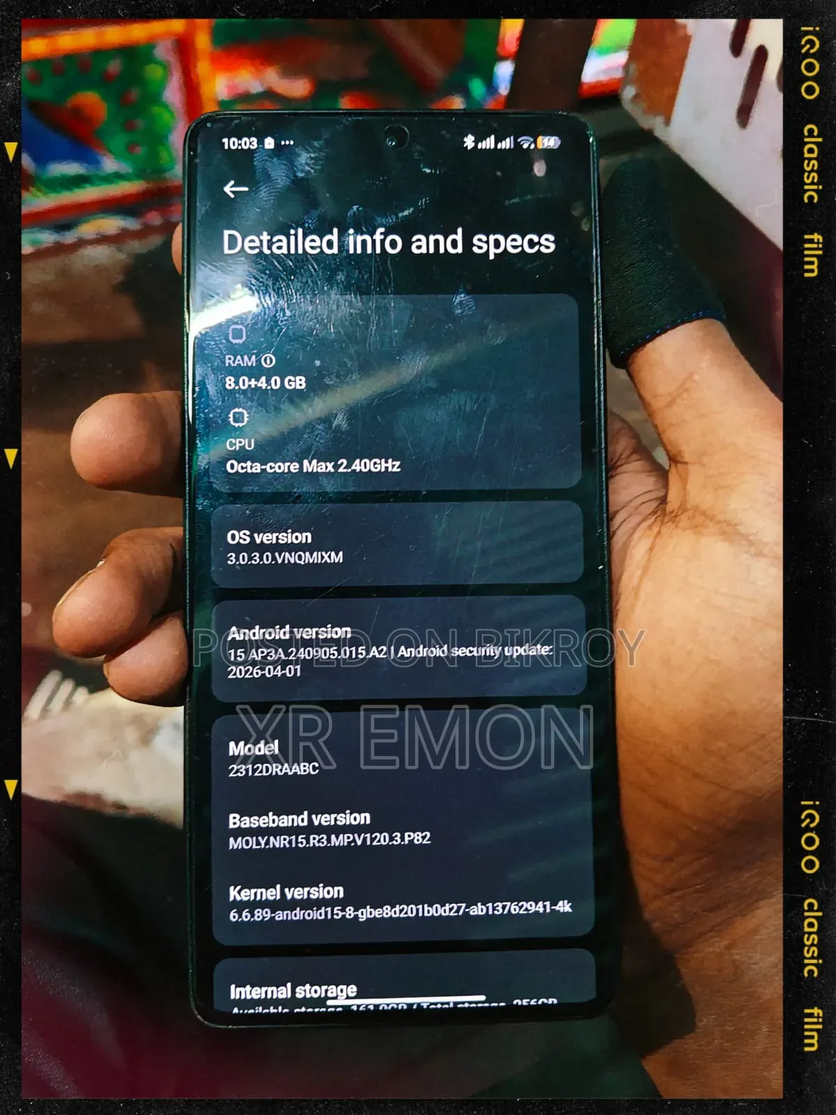 নতুন Xiaomi Redmi Note 13 256 GB কালো