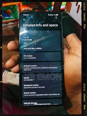 নতুন Xiaomi Redmi Note 13 256 GB কালো