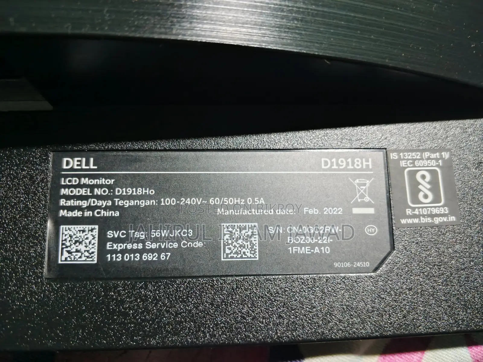 Dell D1918h 18.5 Inch LED Monitor (VGA, HDMI)