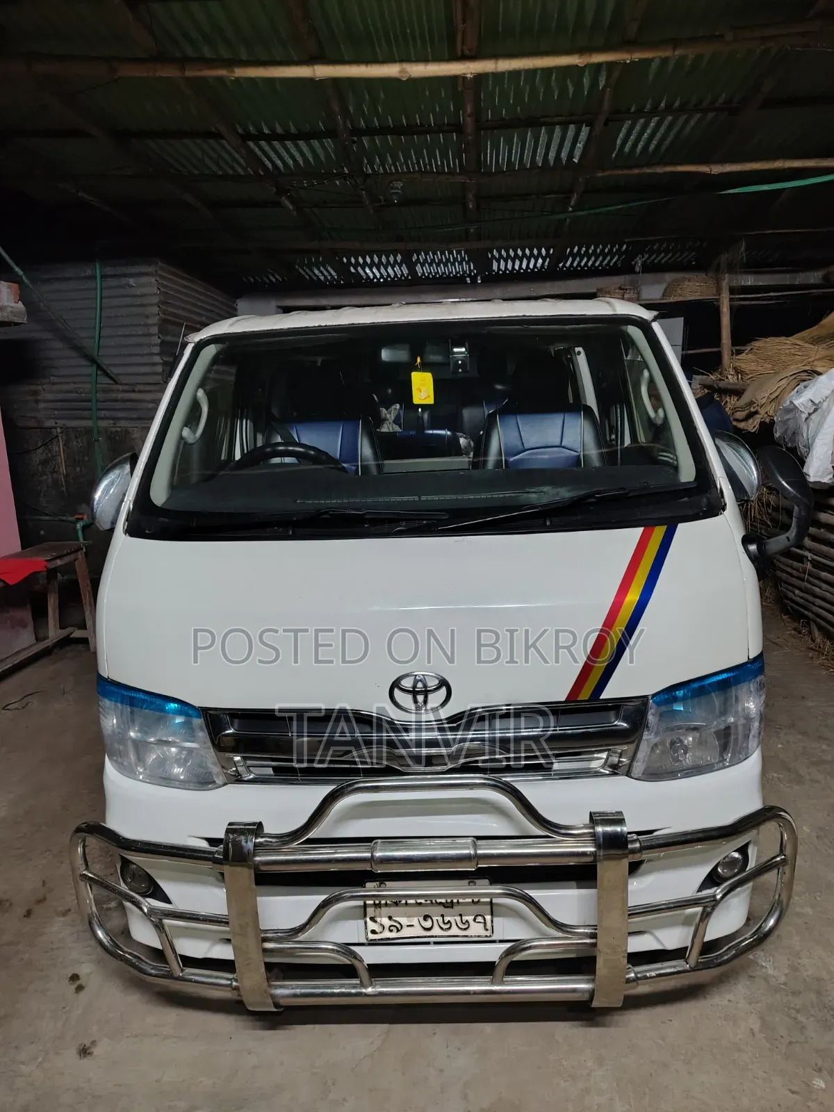 Toyota HiAce SV Premium 2013 Pearl