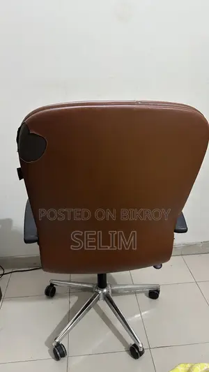 Hatil Executive Rocking Chair for sale.