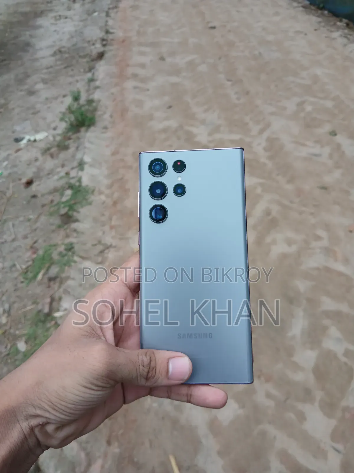 Samsung Galaxy S22 Ultra 128 GB