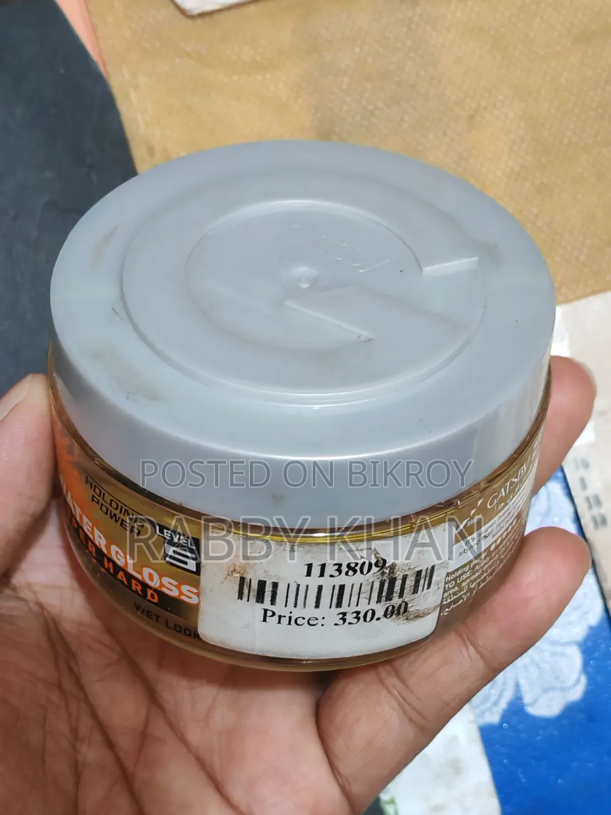 Kemei brand trimmer for sale, comes with free gel.