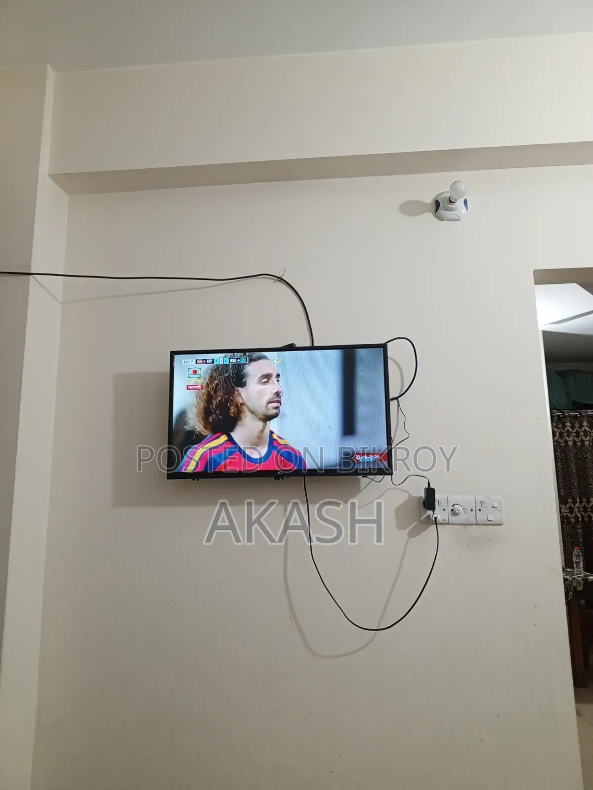 Television Sale
