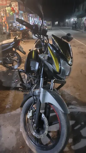 TVS Stryker 125 2020 Yellow