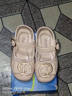 This pair of shoes will be sold