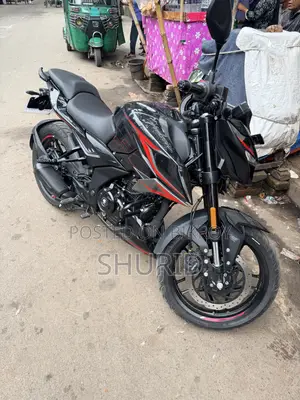 New Bajaj Pulsar N250 2026 Black
