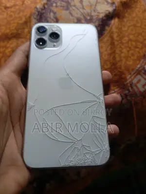 অ্যাপল আইফোন ১১ প্রো ৬৪ জিবি সাদা
