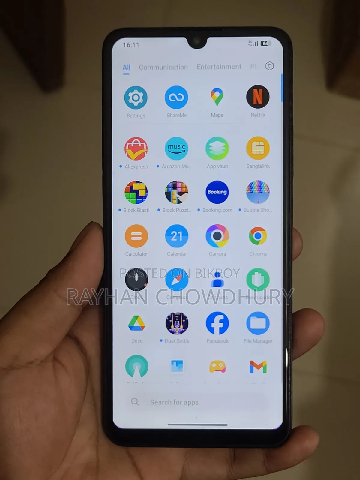 Xiaomi Poco C75 256 GB
