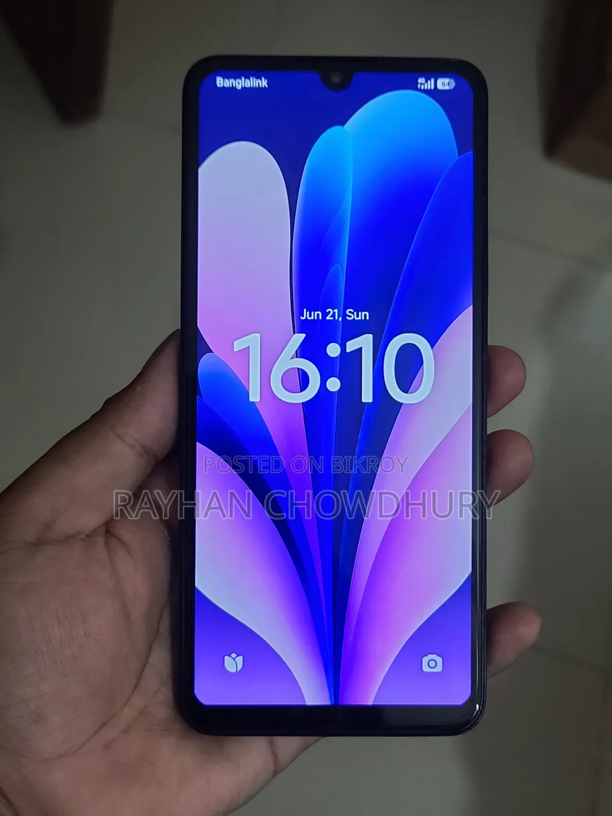 Xiaomi Poco C75 256 GB