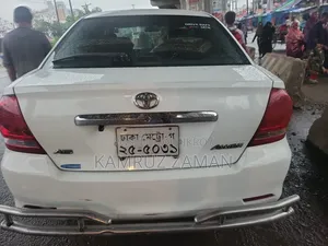 Toyota Allion 2005 White