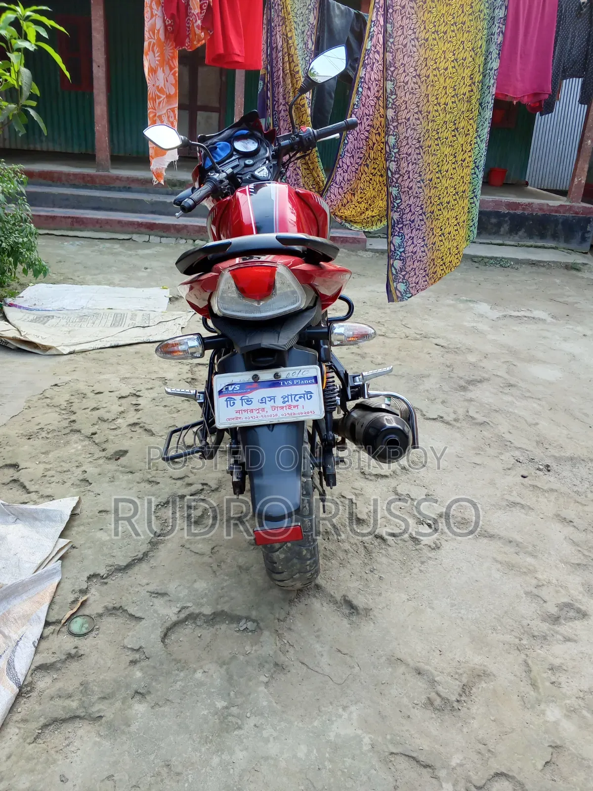 TVS Apache RTR 160 2V 2022 Red