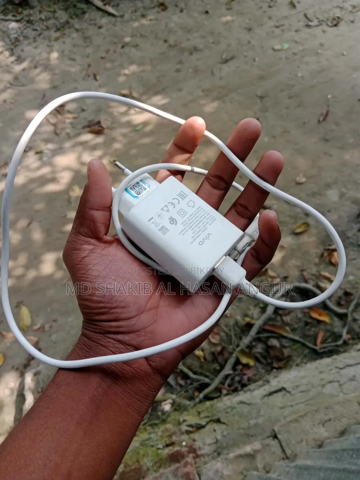 Vivo Y29 4G 128 GB White