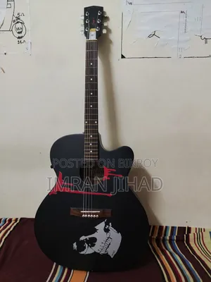 Acoustic Guitar